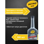 Присадка в топливо влаговытесняющая Astrohim AC-110 (300мл)