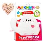 Мякиши "Доктор-Мякиш. Котенок" арт.514