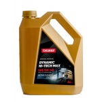 Масло моторное OilWay Dynamic Hi-Tech Max 5W-40 4л Масло моторное OilWay Dynamic Hi-Tech Max 5W-40 4л
