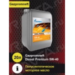 Масло моторное Gazpromneft Diesel Premium 5W-40 полусинтетическое 20л