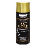 Краска-спрей акриловая премиум № 318 золото ABRO Краска-спрей акриловая премиум № 318 золото ABRO