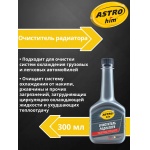 Очиститель радиатора Astrohim AC-181 (300мл) Очиститель радиатора Astrohim AC-181 (300мл)
