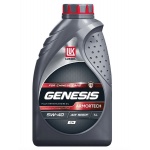Масло моторное ЛУКОЙЛ GENESIS ARMORTECH CN 5W-40 синтетическое 1л Масло моторное ЛУКОЙЛ GENESIS ARMORTECH CN 5W-40 синтетическое 1л