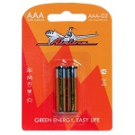 Батарейки LR03/AAA щелочные 2 шт. (AAA-02)