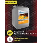 Масло гидравлическое Gazpromneft Hydraulic Standard HVLP-46 (20л) Масло гидравлическое Gazpromneft Hydraulic Standard HVLP-46 (20л)