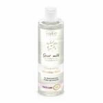 889806 Мицелярная вода с гиалуроновой кислотой,Vellie Cosmetics Goat Milk Cleansing Micellar Water 4