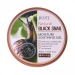 280733 Увлажняющий унивесальный гель с муцином улитки Natural Black Snail Moisture Soothing Gel 300m