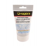 Смазка ЛАДОГА Красный Рубин (тюбик 100гр.)