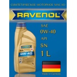 Масло моторное RAVENOL SHL 0W-40 синтетическое 1л Масло моторное RAVENOL SHL 0W-40 синтетическое 1л