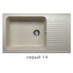 Мойка для кухни под мрамор Polygran GALS-862 (серый, цвет №14)  из искусственного камня