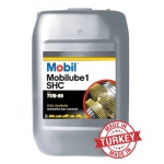Масло трансмиссионное Mobilube 1 SHC 75W-90 синтетическое 20л