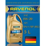 Масло моторное RAVENOL EHS 0W-20 синтетическое 5л Масло моторное RAVENOL EHS 0W-20 синтетическое 5л