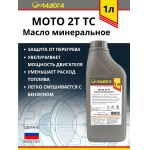 Масло моторное ЛАДОГА МОТО 2Т TC минеральное двухтактное (1л)