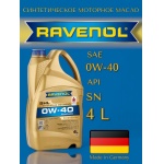 Моторное масло RAVENOL SHL SAE 0W-40 (4л)