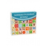 Кубики Томик "Занимательные Буквы" 42 шт арт.1111-5
