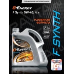 Моторное масло G-Energy F Synth 5W-40 синтетическое 4л