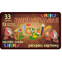 Творчество для малышей