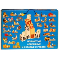 Новые игрушки