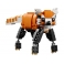LEGO. Конструктор 31129 "Creator Majestic Tiger" (Величественный тигр)