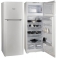 Холодильник Hotpoint-Ariston HTM 1161.20