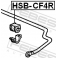 (hsb-cf4r) Втулка заднего стабилизатора D15 FEBEST (Honda Accord CF3/CF4/CF5/CL1/CL3 1998-2002)