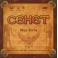 Настольная игра "Сенет " (37407)
