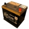 АКБ GOLDEN MASTER EFB ASIA 6СТ-65  (R)-(0) 520А 232*175*225