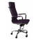 Кресло руководителя Бюрократ CH-993/purple фиолетовый искусственная кожа крестовина хром