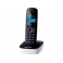 Телефон DECT Panasonic KX-TG 1611 RUW белый/черный