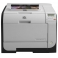 Принтер HP LaserJet Pro 400 color M451nw (CE956A) WiFi