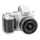 Фотоаппарат Nikon 1 V2 Kit (белый)