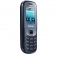 Мобильный телефон Samsung E2202 DUOS (черный)
