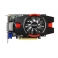 Видеокарта Asus GeForce GT 640 GT640-2GD3 PCI-E 3.0