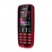 Мобильный телефон Nokia 112 (красный)