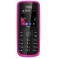 Мобильный телефон Nokia 113 (маджента)