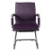 Кресло Бюрократ CH-993-Low-V/purple низкая спинка фиолетовый искусственная кожа полозья хром