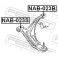(nab-023s) Сайленблок передний переднего рычага FEBEST (Nissan Micra March K11 1992-2002)