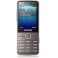 Мобильный телефон Samsung GT-S5610 (золотистый)