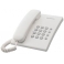 Телефон проводной Panasonic KX-TS 2350 RUW белый