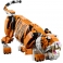 LEGO. Конструктор 31129 "Creator Majestic Tiger" (Величественный тигр)
