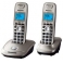 Телефон DECT Panasonic KX-TG2511RUN (золотистый)