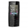 Мобильный телефон Nokia X2-02 (темно-серебристый)