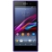 Смартфон Sony Xperia Z1 C6903 (пурпурный)