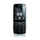 Мобильный телефон Philips X5500 (черный)