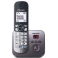 Телефон DECT Panasonic KX-TG6821RUM (серый металлик)