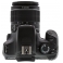 Фотокамера Canon EOS 1100D Kit 18-55ISII (черный) (5161B006)