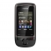 Мобильный телефон Nokia C2-05 (темно-серый)