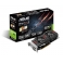 Видеокарта Asus GeForce GTX 660 980Mhz PCI-E 3.0 2048Mb 6008Mhz 192 bit 2xDVI HDMI HDCP