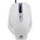 Мышь Corsair Vengeance M65 FPS Laser Gaming Mouse Arctic White USB