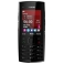Мобильный телефон Nokia X2-02 (красный)
